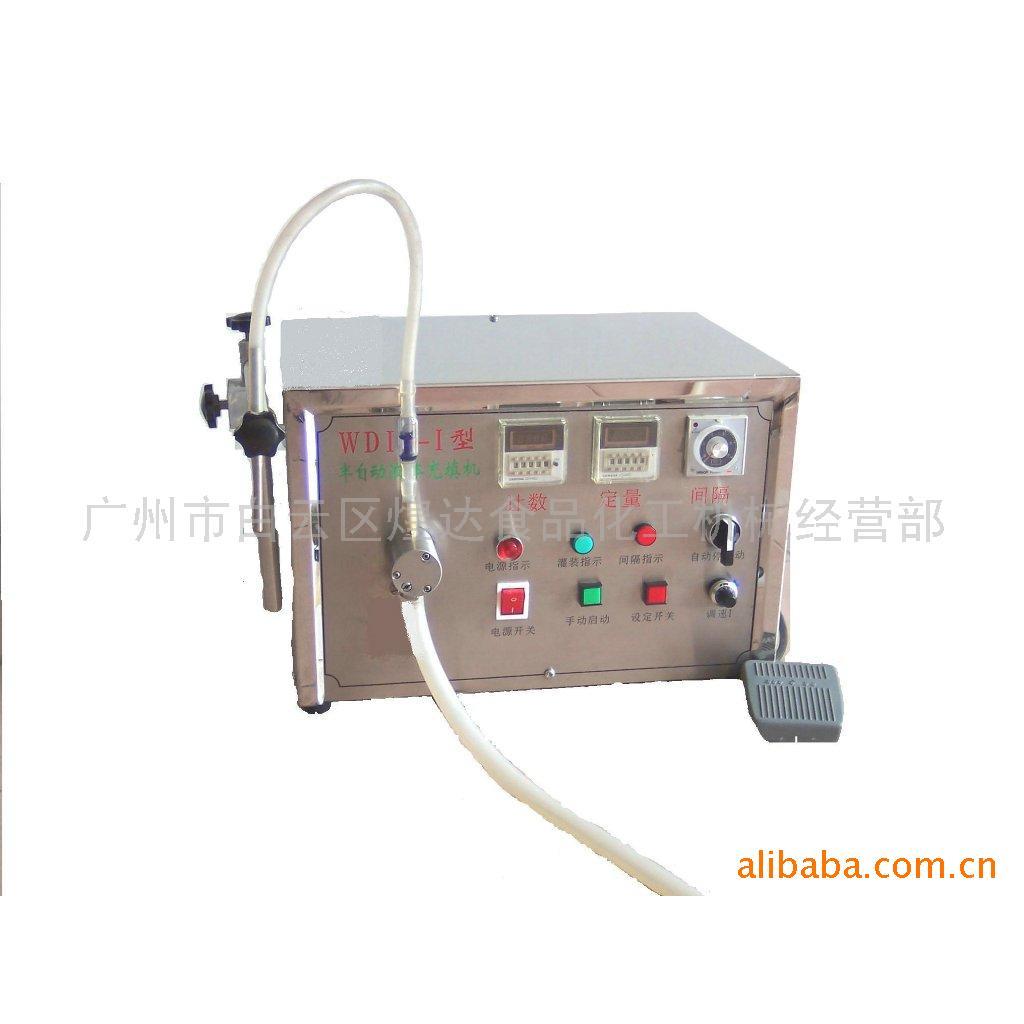 灌装机半自动单头机械香水口服液液体多功能防漏罐装分装防尘