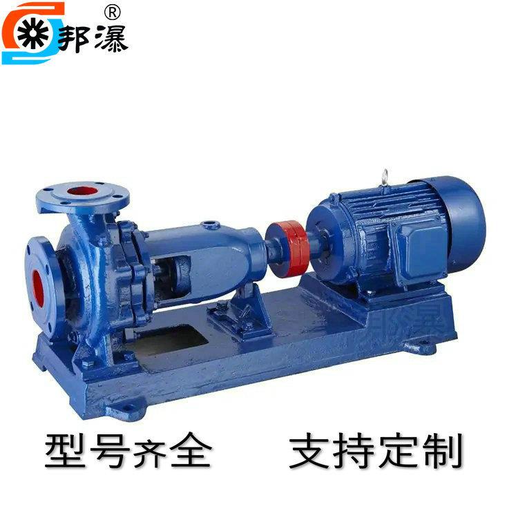 IS卧式清水离心泵单级管道泵IS80-50-200增压泵供暖循环泵