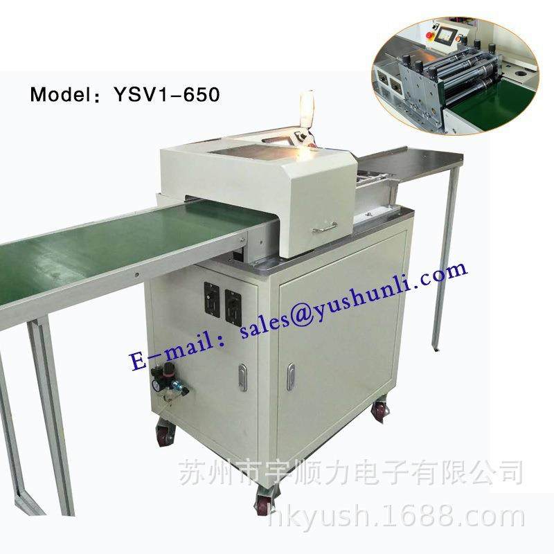 安徽上海北京广东深圳江苏多组多刀分板机LED分板机铝基板分板机,工业油品/胶粘/化学/实验室用品,其他实验室设备,淘宝优惠券,粉丝福利购,淘宝优惠卷