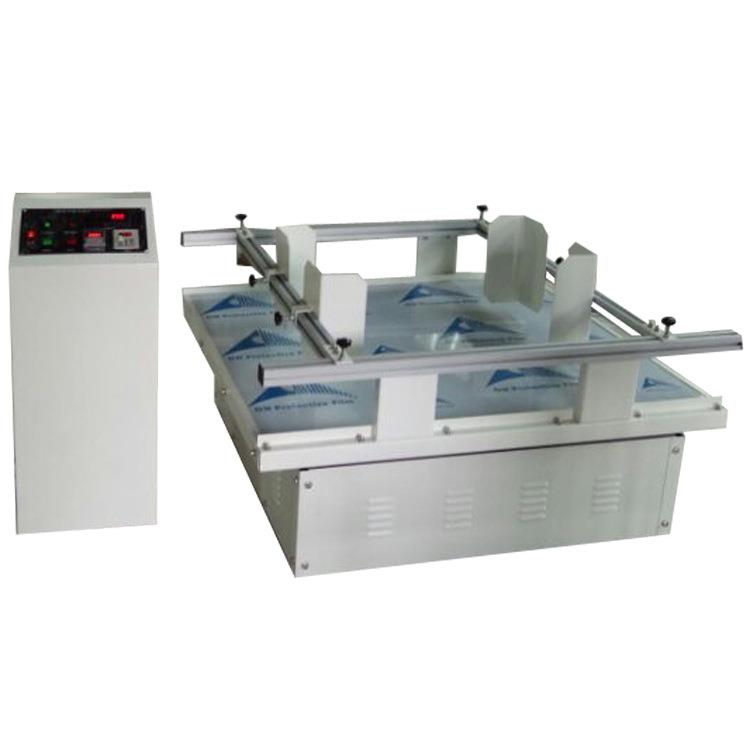 深圳模拟运输振动台落球冲击试验机包装跌落测试机源头厂家