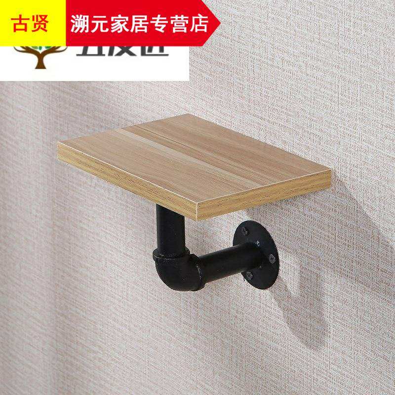 水管置物架固定在墙上的花架z放的订在墙上的木板美容院定挂墙