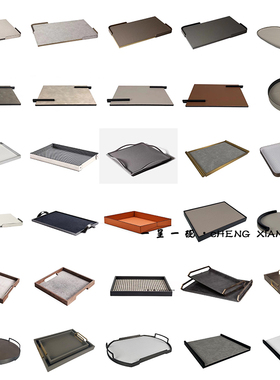 简约高端皮革金属创意圆形托盘置物J收纳摆件桌面茶几样板间