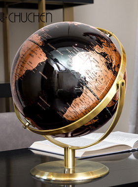 欧式轻奢地球仪摆件办公室x桌面书房创意工艺品客厅家居装饰品