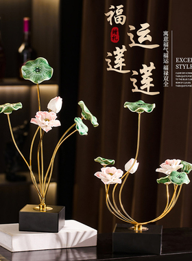 新中式办公室摆件家居饰品客厅装饰品轻奢高档乔迁新居Z礼品博古