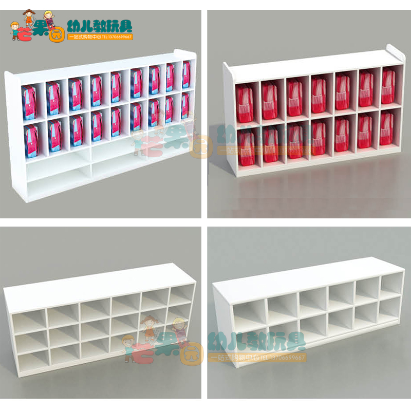 幼儿园区角收纳柜 烤漆储物u柜 双层三层鞋架 两层三层书包柜 EK