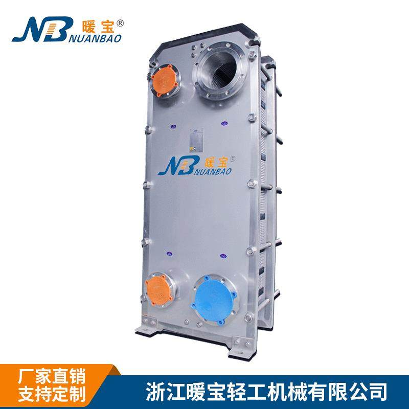 厂家直供不锈钢板式换热器多段板片热交换器BR分段式加热冷却器,机械设备,节能设备,淘宝优惠券,粉丝福利购,淘宝优惠卷