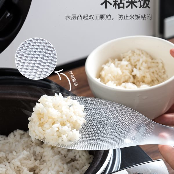 日式厨房不沾饭勺米饭饭铲耐高温电饭锅盛饭勺子TPX网红悬浮饭勺