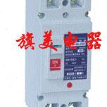 三相塑壳直流空开断路器DM1Z-100L/2P 100A/DC660V光伏用普发电器