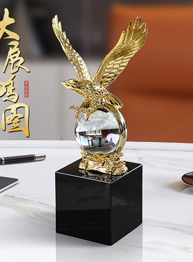 大展鹰轻奢办公室摆件领导高档桌面大鹏展P翅客厅酒柜软装饰品