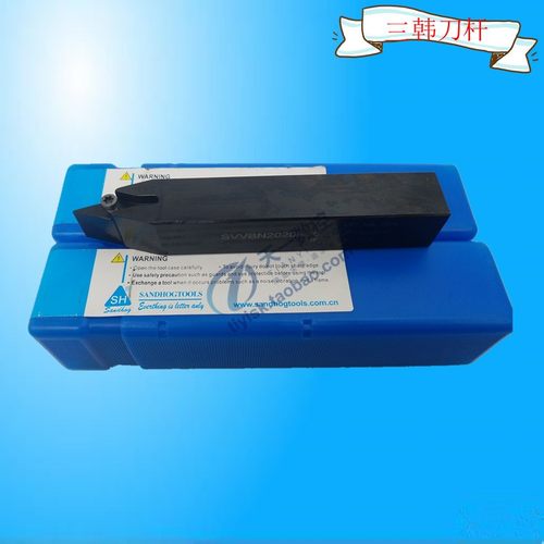 三韩刀杆SVV161616 202u0K16 2525M16 3232P16三韩数控刀杆