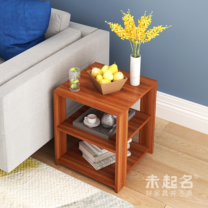 储物功能简约双层边几仿实木y迷你沙发茶几小方桌客厅角几MA8