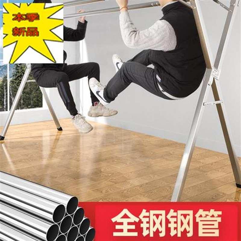 折叠晾衣架落地卧室内家用阳台凉衣杆不锈钢M室外伸缩式晒q被子神