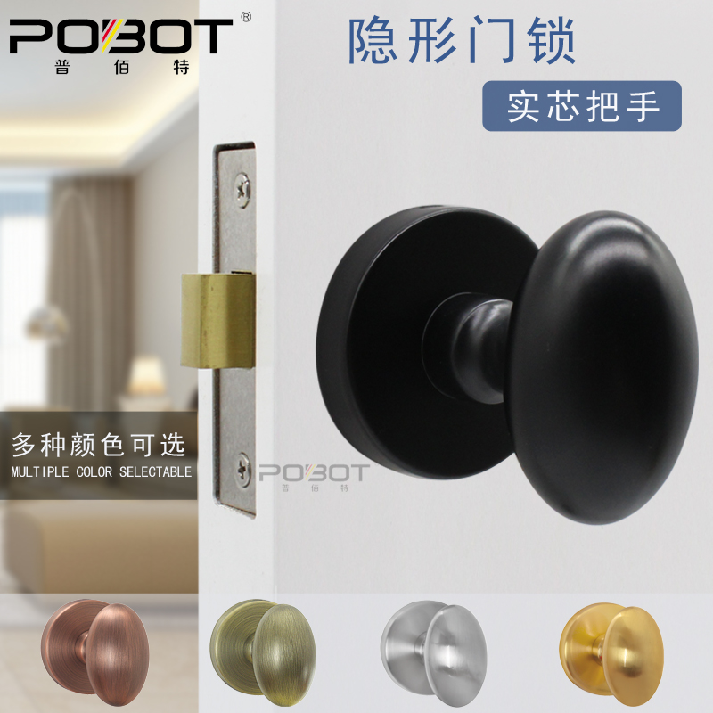 简约黑色隐形门锁单面锁暗门锁电视背景墙K隐藏门锁室内卧室暗门