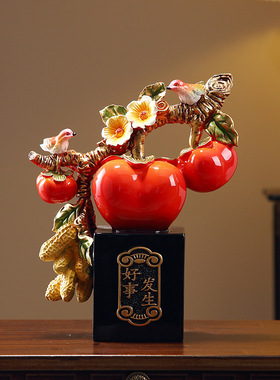 事事如意柿子摆件柿柿招财家居装饰搬家之喜开Q业礼物乔迁新居礼