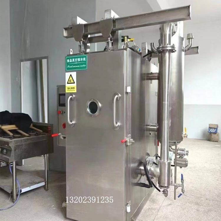 汤料酱料预制菜品熟食预冷设备卤肉熟食真空预冷却机快速冷却机,清洗/食品/商业设备,烟熏炉,淘宝优惠券,粉丝福利购,淘宝优惠卷