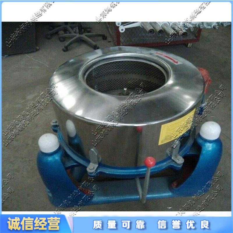 多型号不锈钢工业脱水机 三足卧螺离心脱水机 服装纺织品甩干机