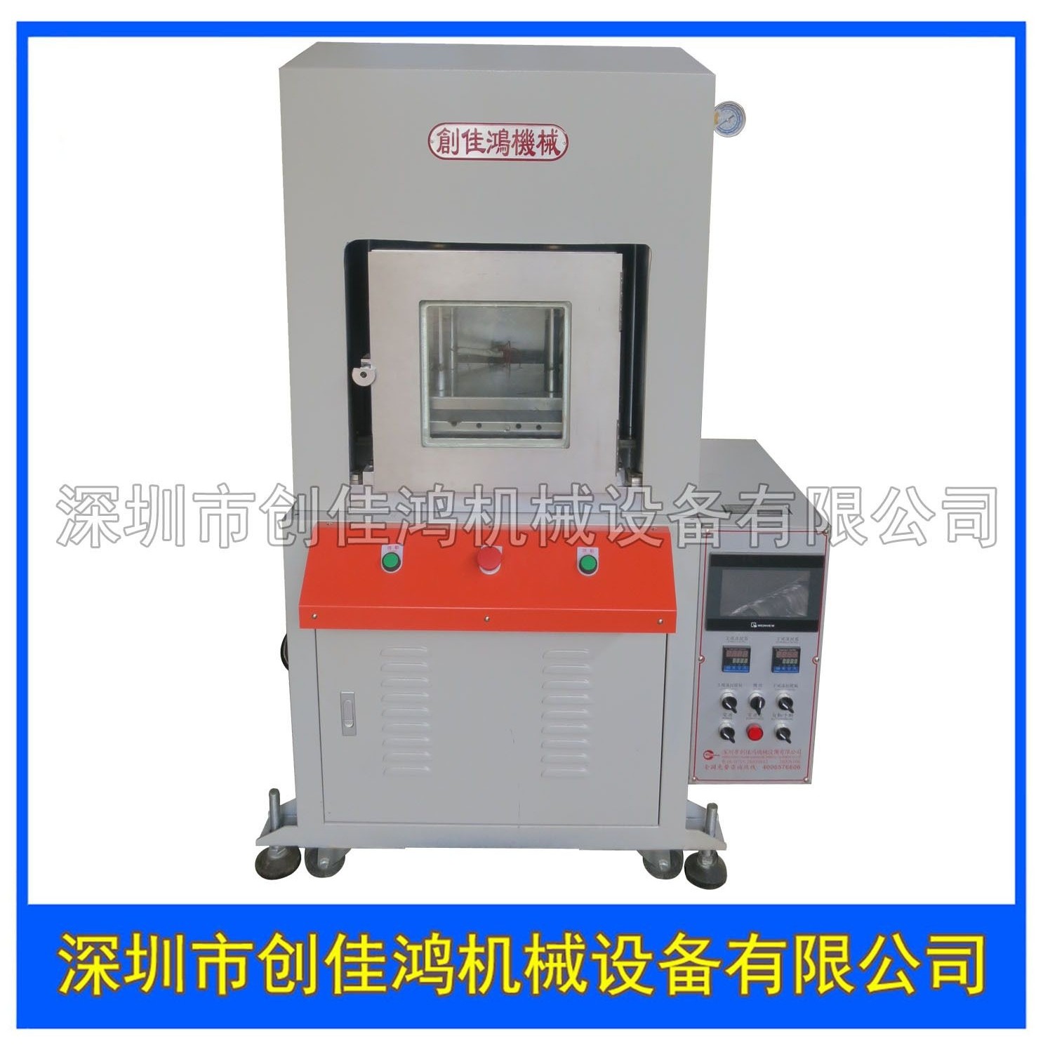 全国包邮四柱铝镁合金冲压整形智能伺服压力机汽车行业专用压装机,机械设备,试验机,淘宝优惠券,粉丝福利购,淘宝优惠卷