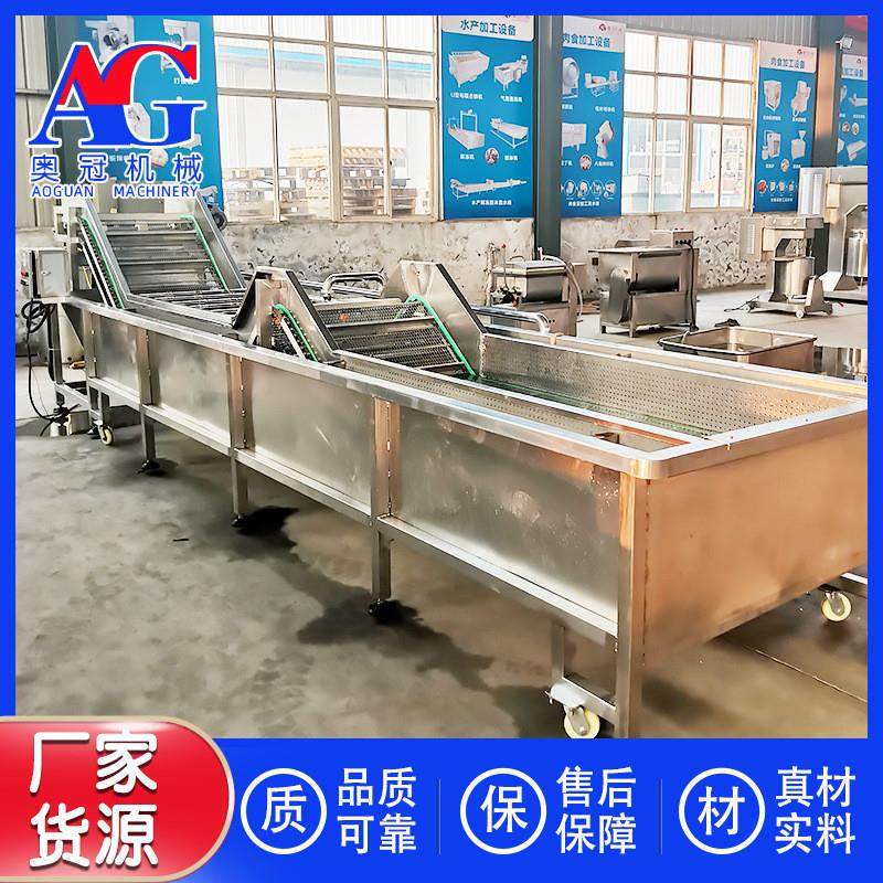 毛肚梗子清洗机 火锅食材清水千层肚加用工设备 多功能清洗机器,清洗/食品/商业设备,果蔬加工设备,淘宝优惠券,粉丝福利购,淘宝优惠卷