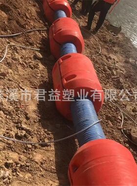 水上夹电缆线浮漂疏浚用浮筒 4寸8寸软管配套滚塑夹管浮漂