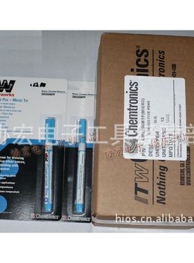 美国ITW CW3300G护膜笔/CW3300C涂层笔/CW3300G绿油笔绝缘笔