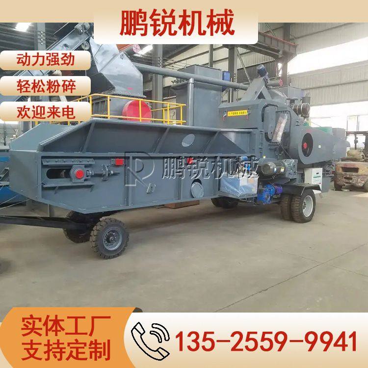 齿辊式工地建筑板破碎机 大型综合木材粉碎机 圆木房梁破碎机,机械设备,破碎机,淘宝优惠券,粉丝福利购,淘宝优惠卷