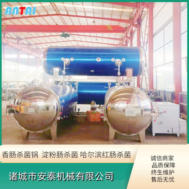 真空包装糯米藕高温杀菌釜 袋装清水藕水浴灭菌锅 小黄鱼罐头杀菌