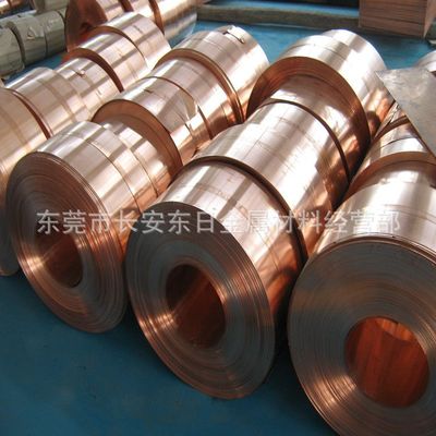 美国进口C17410铍铜带 高导电环保耐磨铍青铜 量大价优 库存充足