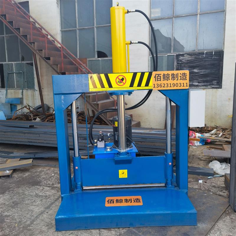 塑料卷膜油压切刀机 自动立式切胶机 聚氨酯板液压闸刀机