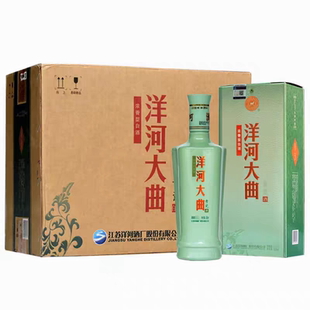 洋/河大曲青瓷42度/52度500ml瓶浓香型高度白酒纯粮整箱送礼品袋