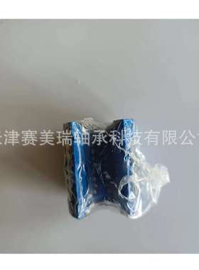 直线运动轴承LBCF16打印机轴承 滚珠直线轴承