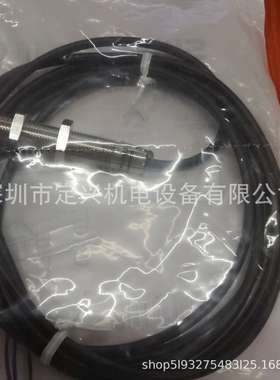 接近开关IM18-08NNS-ZW1 6011996