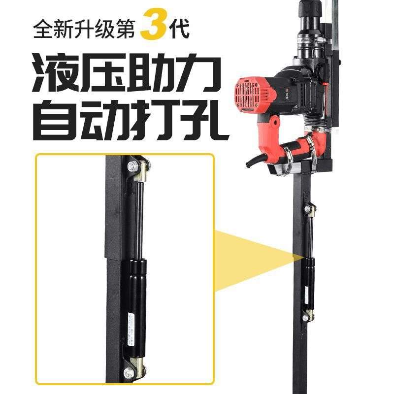离合电锤升降架子伸缩固定支架吊顶植筋钻孔支撑杆冲击钻打孔架器