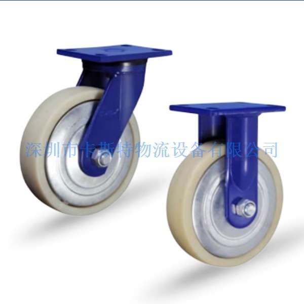 KOCO重载聚氨脂脚轮重载纤维尼龙轮卡斯特重载脚轮高载耐磨尼龙轮
