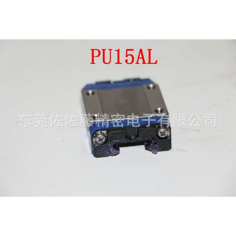 直线导轨滑块SSEB8 SSEB10 SSEB13 SSEB16 SSEB20