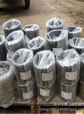 现货供应挖掘机配件PC130-7动臂转台衬套203-70-56121