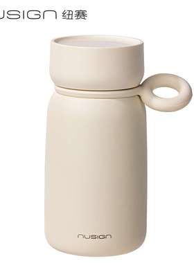 纽赛NS859摇摇杯340mL_SUS316L手杯保温杯轻盈小巧带提手上班
