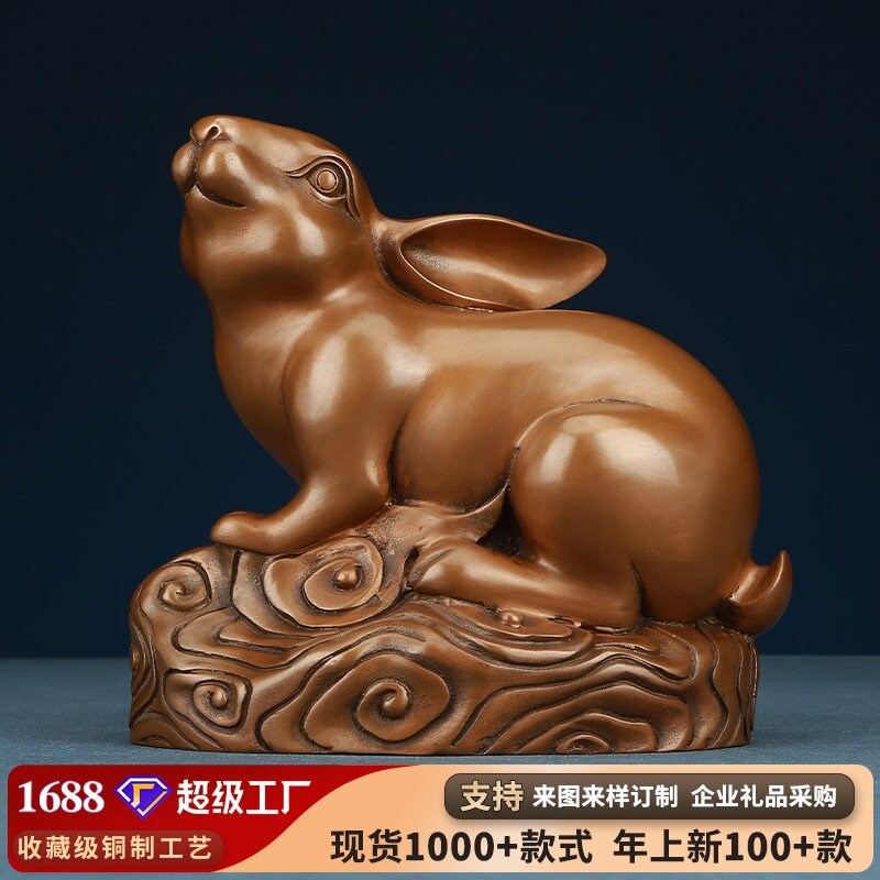 紫铜十二生肖摆件鼠牛虎兔龙蛇马羊猴鸡狗猪铜工艺品名家铜雕收藏