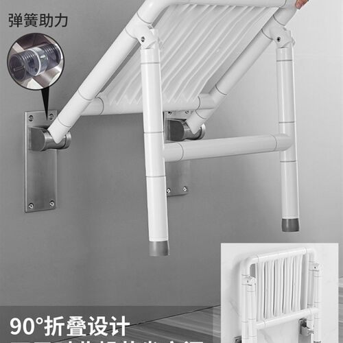 浴室折叠凳座椅淋浴m凳子卫生间扶手换鞋凳老人安全洗澡凳壁凳壁