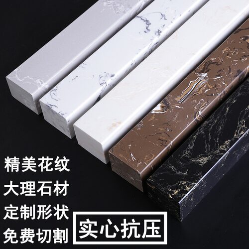 大理石实心挡水条卫生间淋t浴房隔断阻水厕所浴室干湿分离预埋石