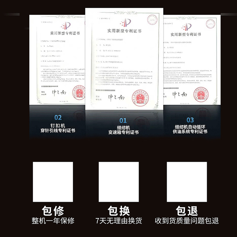 全自动钉蘑菇扣立扣机改装钉扣打钮机打高脚扣R立扣大头扣摇头扣