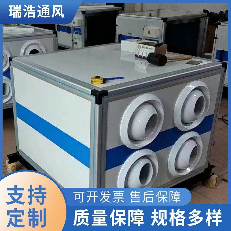 水帘工业省电空调 商用蒸发壁挂式水冷空调N 工厂车间挂墙水空调