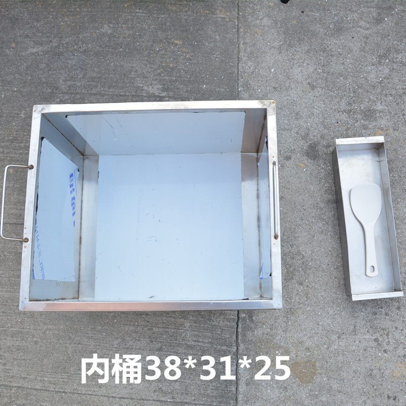 商用不锈b钢加饭台 方桶加饭台 添饭台 自助餐打饭台 双层保温发