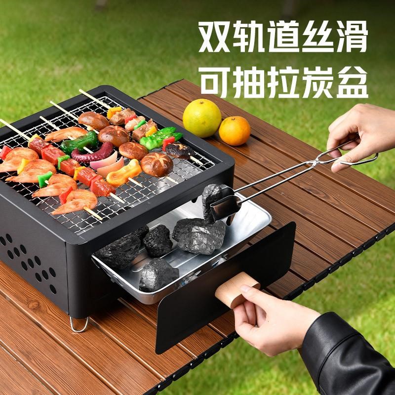 带煎盘方形家用围炉煮茶碳炉庭院户外便携烧烤架野Y营烤火烧烤架