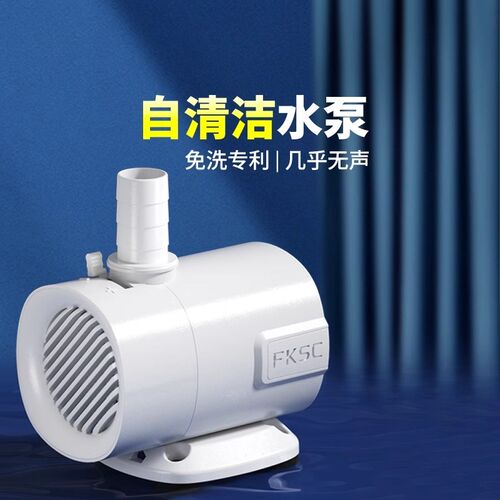 鱼缸循环水泵超静音鱼池r自清洁专用底吸潜水过滤吸鱼粪免洗抽水
