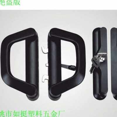 f对接衣柜对开门 l推拉门锁具w 双边豪华门锁 拉手隔X断 阳台移厨