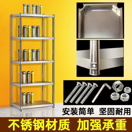 不锈钢水杯架子工k厂车间员工茶杯存放置物架多层收纳柜围栏保温