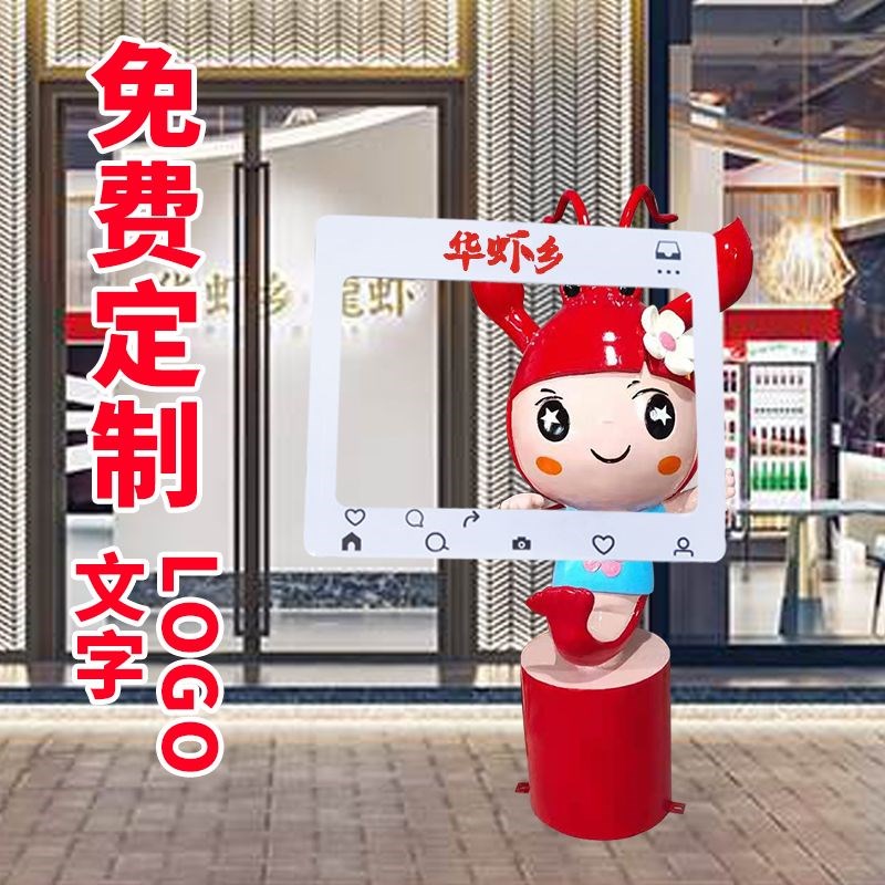 卡通小龙虾模型玻璃钢雕塑大排档海鲜烧烤火锅店门口打卡动物摆件