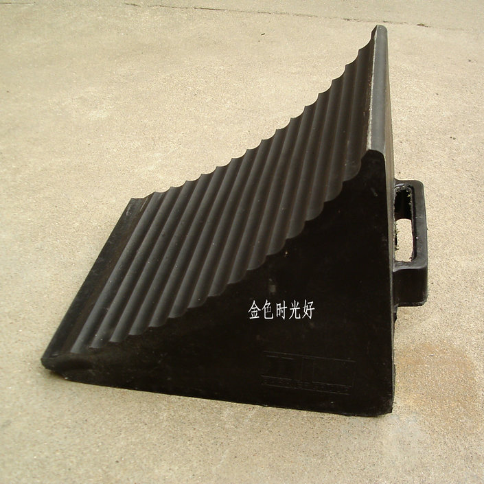 橡胶三角木 大型货车轮挡 橡胶车轮止退H器 防滑阻退三角木 挡车