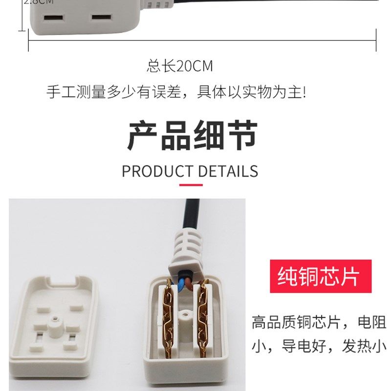 监控带线母插g头两孔公母插头对接防水插接线型延长转接三孔大功
