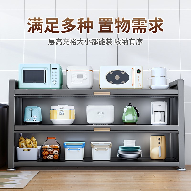 厨房储物柜落地多层带p门橱柜三层餐边柜双层收纳两层柜子置物架